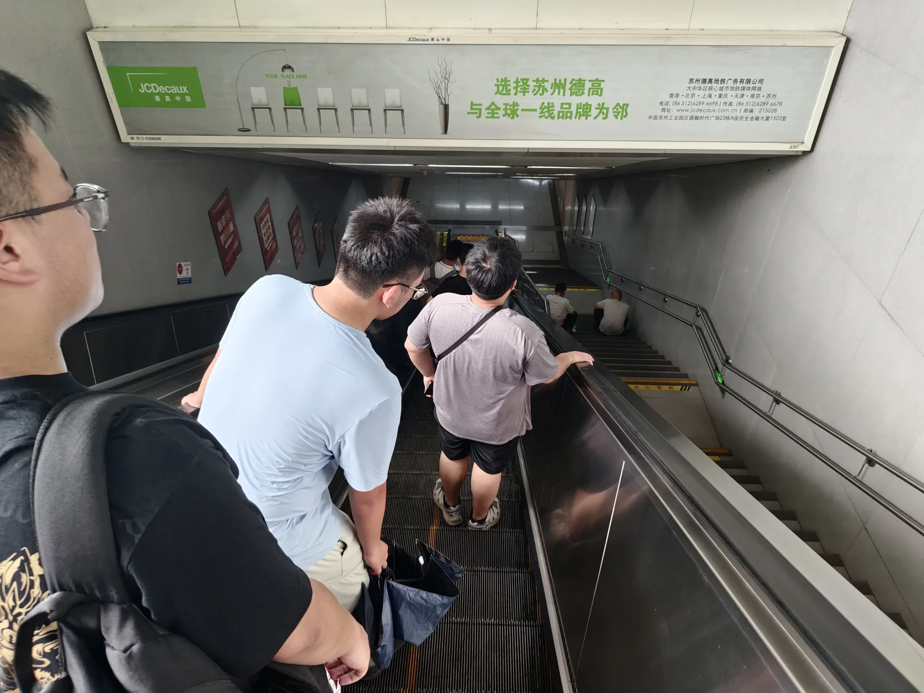 苏州山塘街，从宝带桥转场山塘街，进入另一种高密度城市水岸。