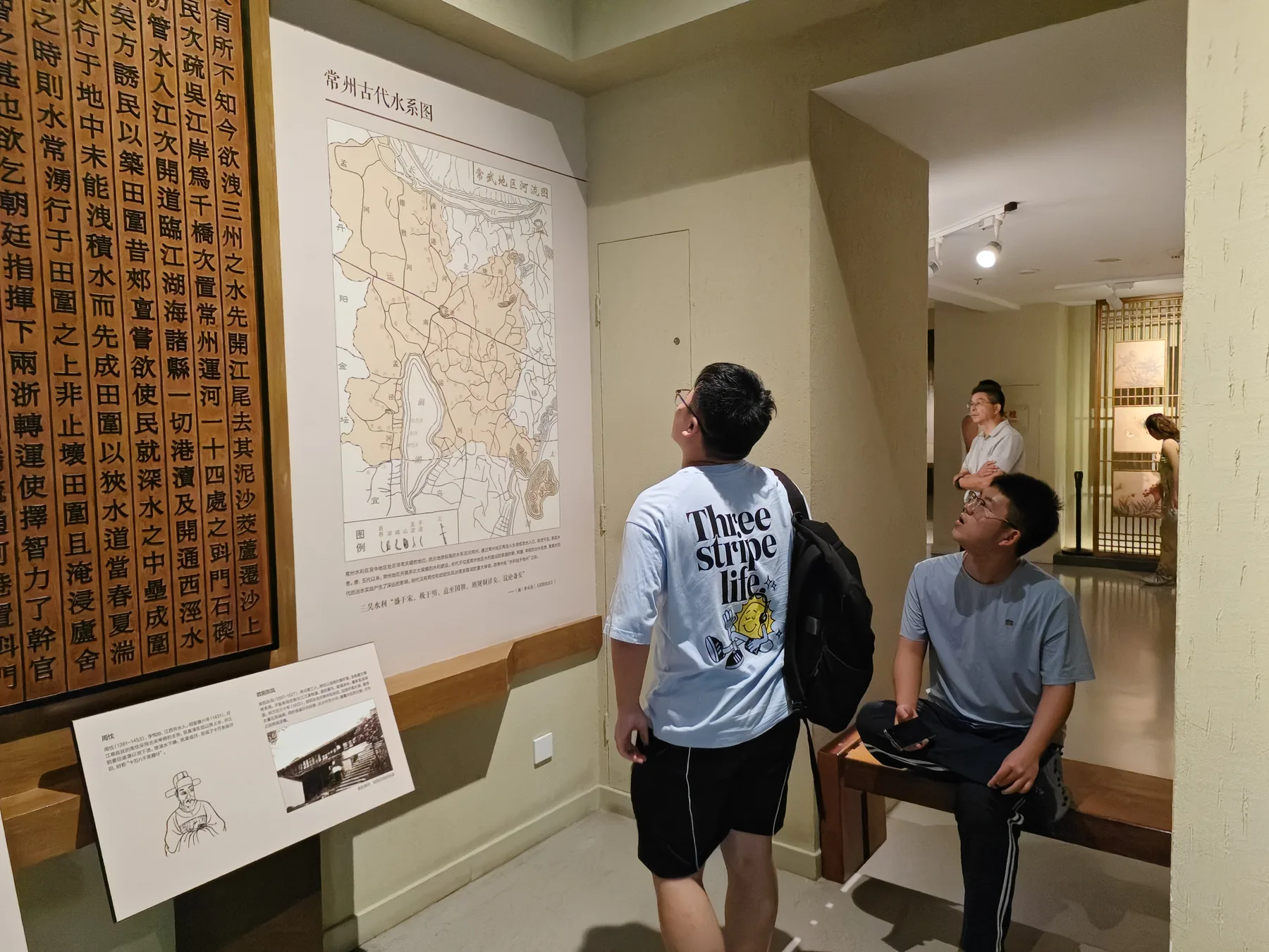 常州常州博物馆,历史地图、文字与文物共同补充运河城市史。