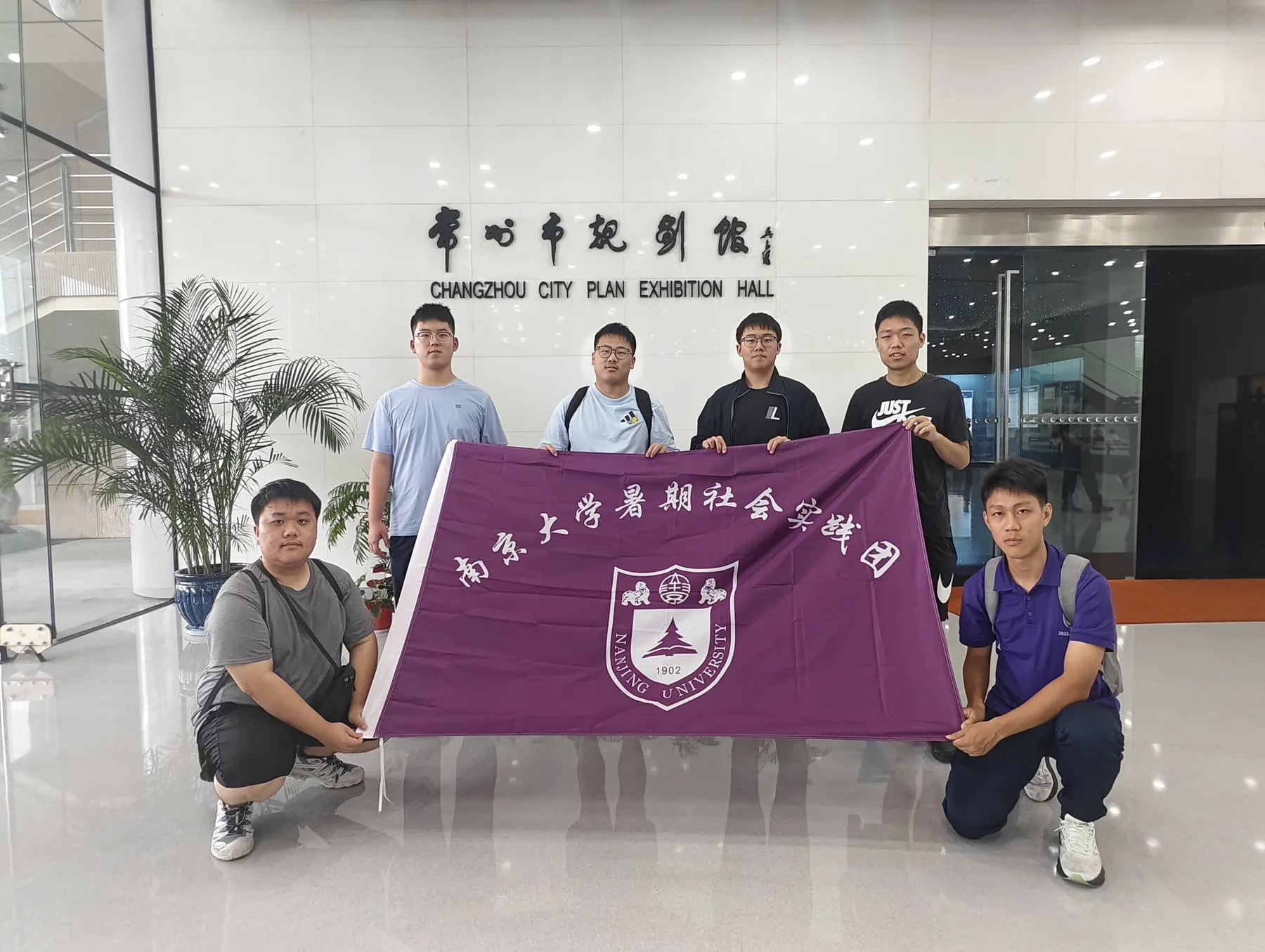 常州常州市规划馆，团队在规划馆完成城市空间研究记录。