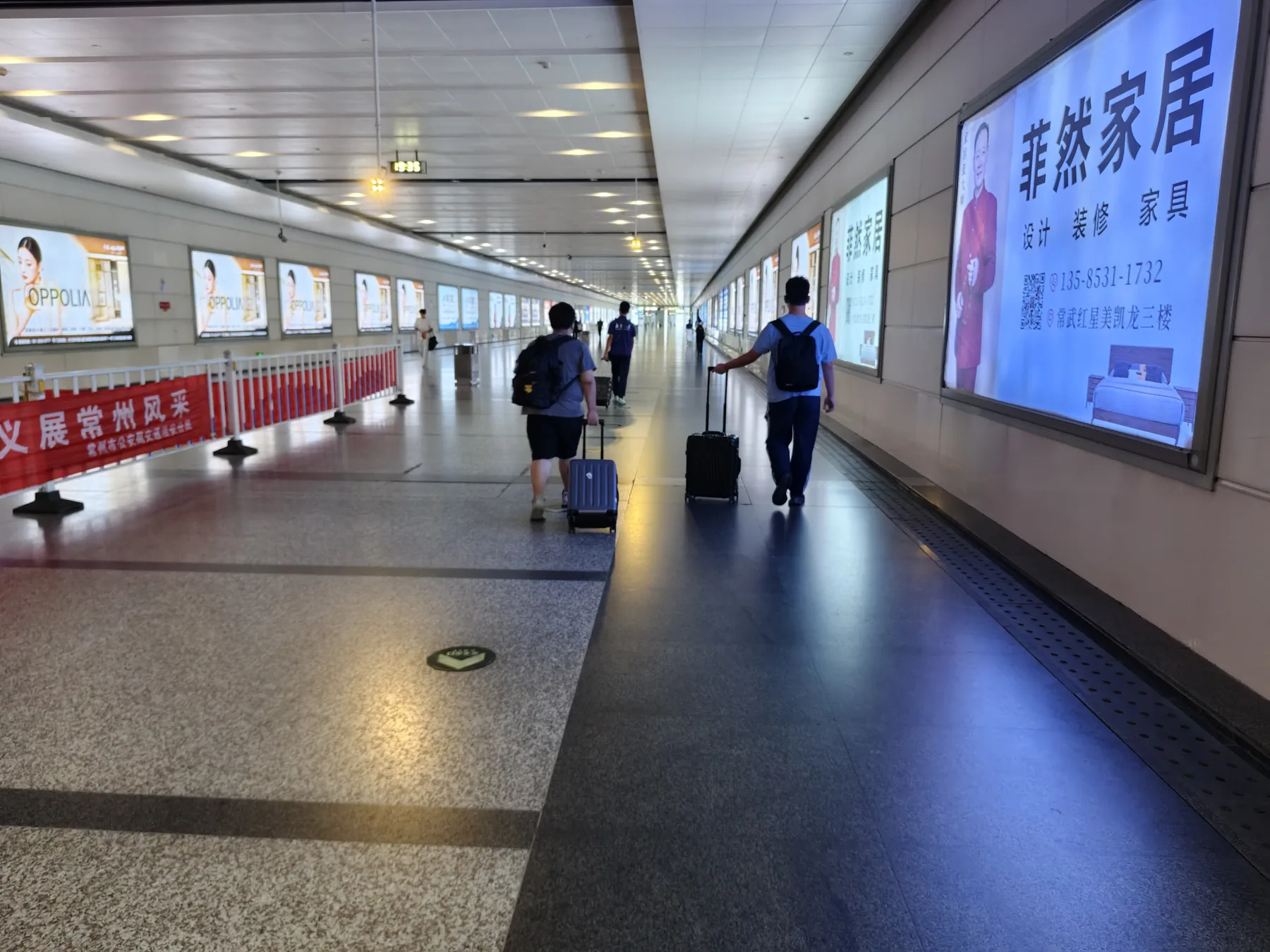 常州常州站，完成常州段调研后，团队整理行装前往镇江。