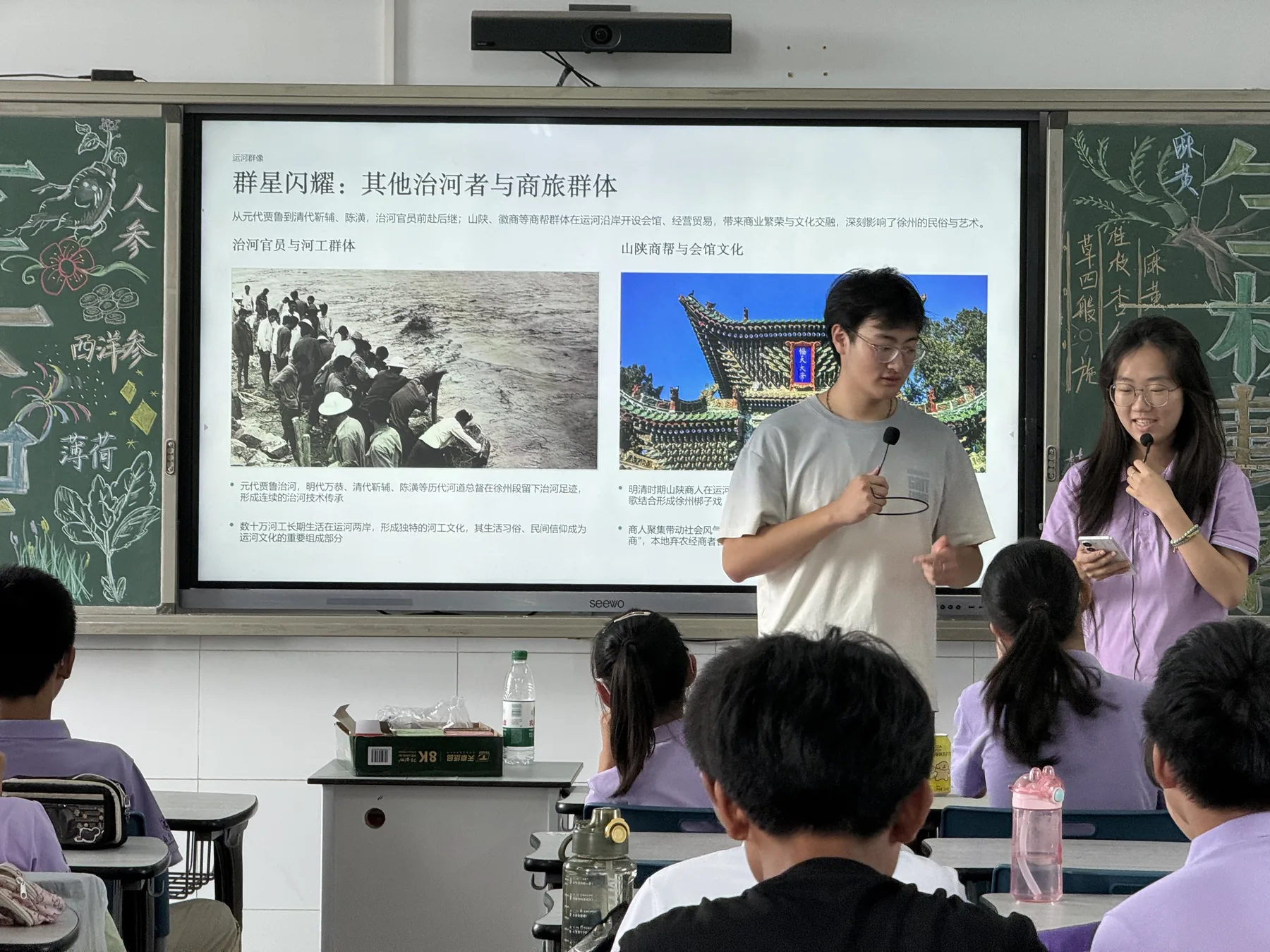 淮安清江浦中学，队员结合历史图像讲述淮安漕运、水工与城市生活的联系。